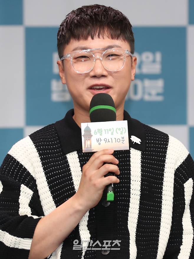 유튜버 빠니보틀이 9일 오후 서울 마포구 상암MBC 골든마우스홀에서 진행된 MBC 예능 '태어난 김에 세계일주2' 제작발표회에 참석해 인사말을 하고 있다. ‘태어난 김에 세계일주2’는 인도 힌두교의 성지이자 신성한 어머니의 강인 갠지스강을 시작으로 인도 북쪽의 끝 히말라야 산맥 아래 문명이 닿지 않은 곳까지, 우리가 알지 못했던 인도의 다채로운 모습들을 담아낸다. 오는 11일 밤 9시 10분 첫 방송. 서병수 기자 qudtn@edaily.co.kr /2023.06.09/