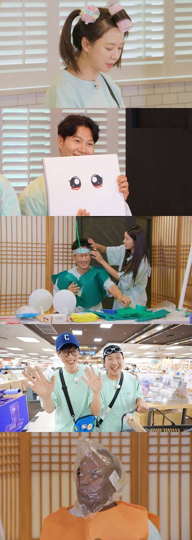 [서울=뉴시스] 22일 오후 6시10분 방송되는 SBS TV '런닝맨'에서 QR코드로 운명을 시험하는 레이스가 펼쳐진다. (사진=SBS TV '런닝맨' 제공) 2024.09.21. photo@newsis.com *재판매 및 DB 금지