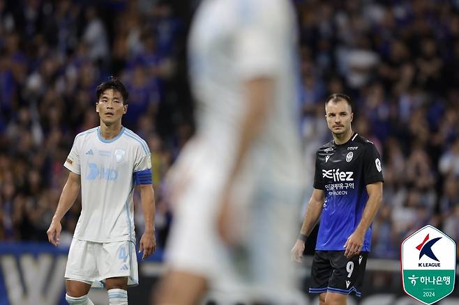 울산 HD와 인천 유나이티드가 답답한 공격 끝에 0-0으로 비겼다. (한국프로축구연맹 제공)