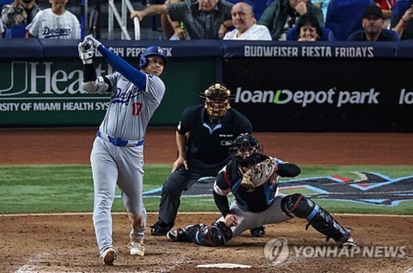 오타니 쇼헤이. ⓒ연합뉴스 AFP