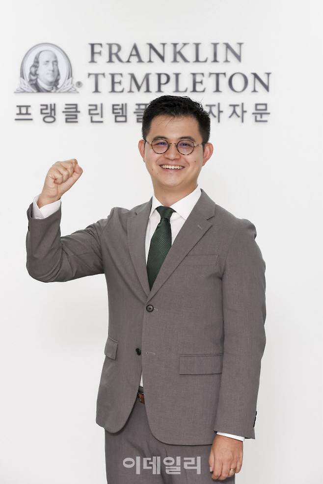 스티븐 통(Stephen Tong) 프랭클린 인컴 인베스터스 수석 부사장(senior vice president) 겸 수석 포트폴리오 매니저가 지난 10일 서울 영등포구 프랭클린템플턴 사무실에서 이데일리와 인터뷰하고 있다. [이데일리 이영훈 기자]