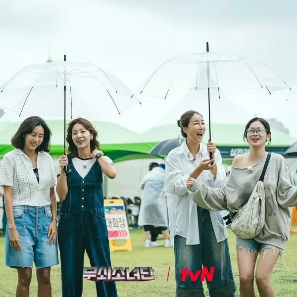 사진 제공=tvN