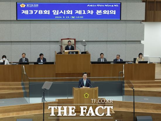 경기도 2024년 제1회 추가경정예산이 총 37조 1744억 원 규모로 23일 경기도의회를 통과했다./경기