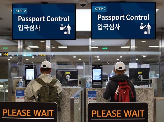 [서울=뉴시스] 홍찬선 기자 = 사진은 인천공항 입국심사대의 모습. (사진=법무부 인천공항출입국·외국인청 제공) 2023.03.15. photo@newsis.com *재판매 및 DB 금지