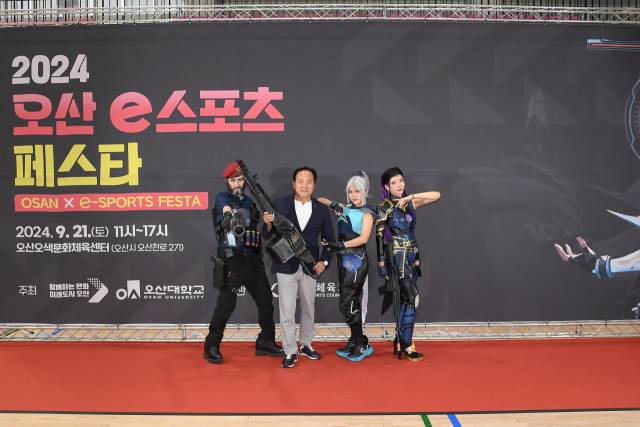 ▲오산시 e스포츠 페스타.ⓒ오산시