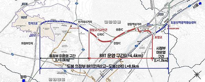 의정부 버스전용차로 노선도 [의정부시 제공. 재판매 및 DB 금지]