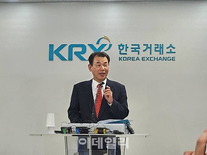 정은보 거래소 이사장이 24일 거래소에서 ‘코리아 밸류업 지수’ 발표를 하고 있다.(사진=이용성 기자)