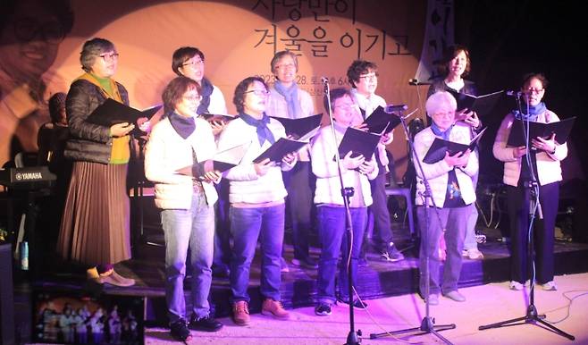 ▲ 김남주시인 30주기 추모문학제가 28일과 29일 전남 해남군 해남문화예술회관 등에서 열린다. 사진은 지난해에 열린 추모문학제 행사 모습 [김남주기념사업회]