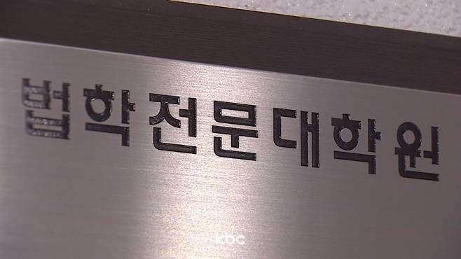 ▲ 자료이미지&nbsp;