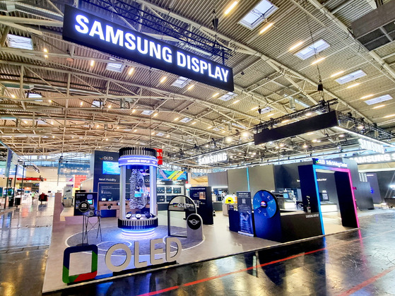 Samsung Display booth at IAA Mobility 2023 in Munich, Germany [SAMSUNG DISPLAY]