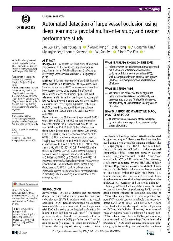제이엘케이는 인공지능(AI) 기반 대혈관폐색 검출 솔루션(JLK-LVO)의 두 번째 검증 논문을 뇌졸중 시술 관련 저명 국제학술지인 Journal of Neurointerventional Surgery(JNIS)에 발표하며 대혈관폐색 솔루션의 일관되고 높은 성능을 재차 입증했다고 24일 밝혔다. (사진=제이엘케이 제공) *재판매 및 DB 금지