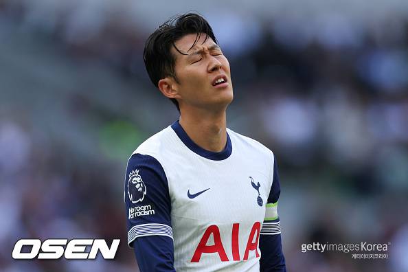 [사진] 손흥민 ⓒGettyimages(무단전재 및 재배포 금지)