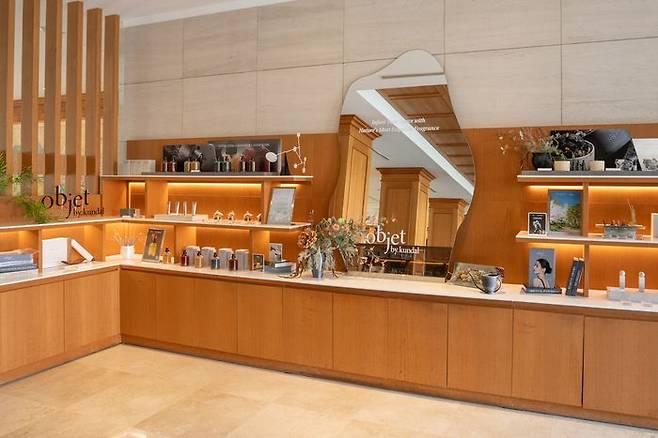 ⓒ 메이필드호텔