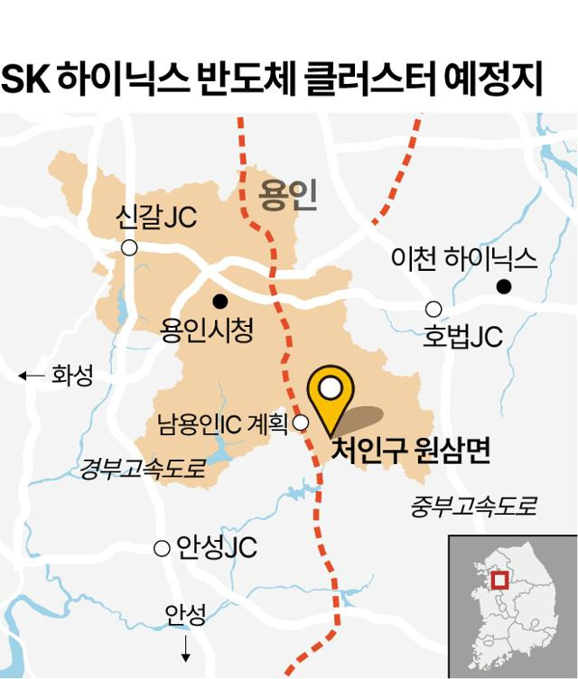 SK 하이닉스 반도체 클러스터 예정지. 한국일보