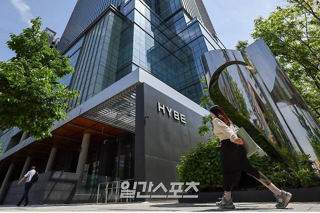 사진=연합뉴스 제공.