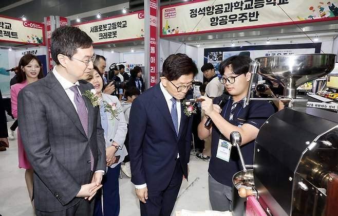 24일 서울 서초구 양재동 AT센터에서 2024 고졸서공 취업창업 페스타가 열렸다. [김호영 기자]