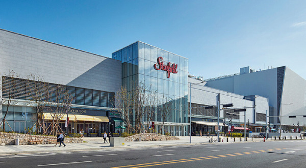 The exterior view of Starfield Hanam. (Shinsegae)