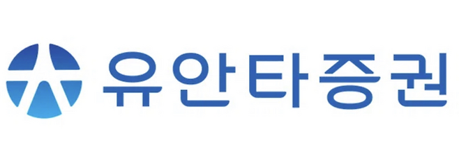 유안타증권. [사진 출처 = 유안타증권]