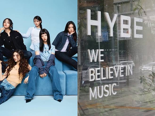 뉴진스와 하이브.