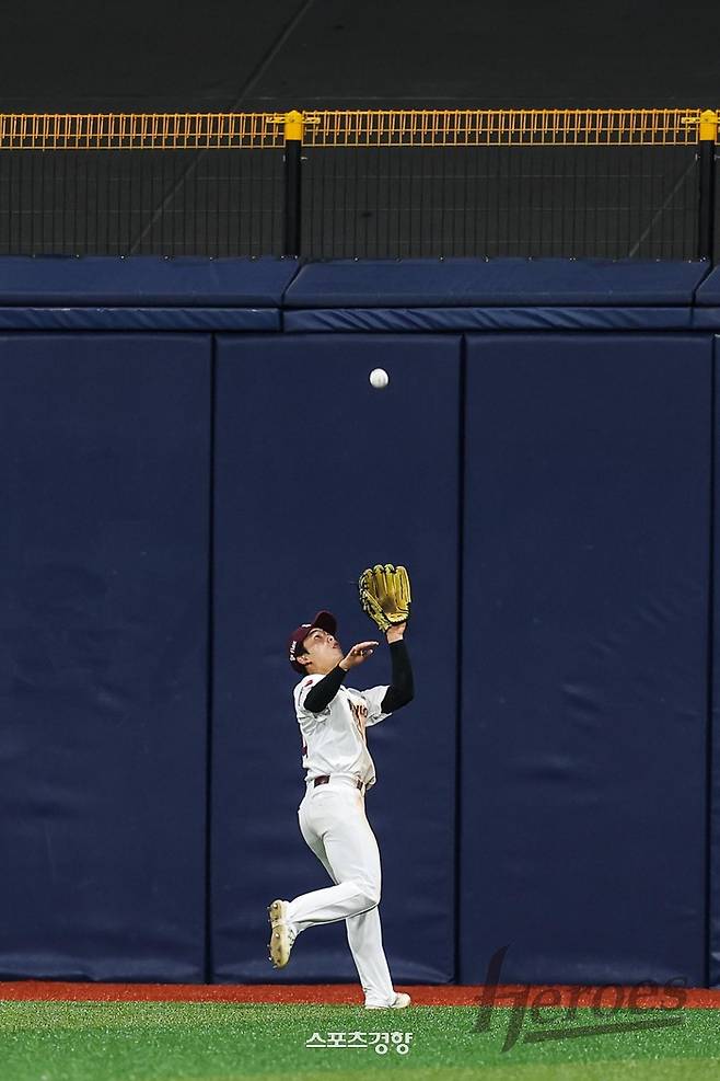 키움 박수종. 키움 히어로즈 제공