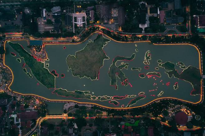 Taman Mini Archipelago