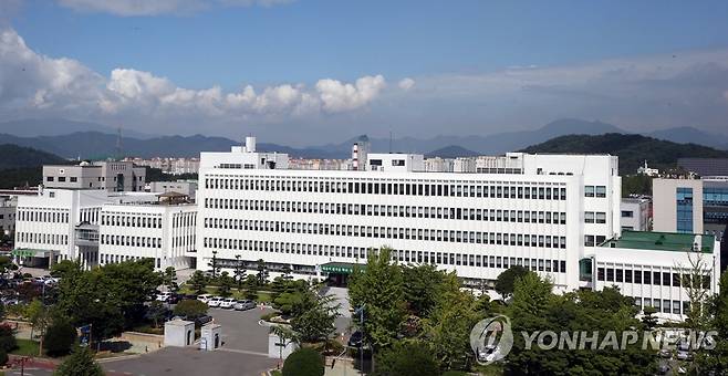 경남도교육청 [연합뉴스 자료 사진]