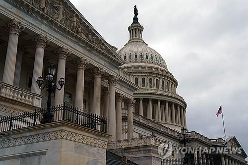 미국 의회 의사당 [EPA 연합뉴스 자료사진. 재판매 및 DB 금지]