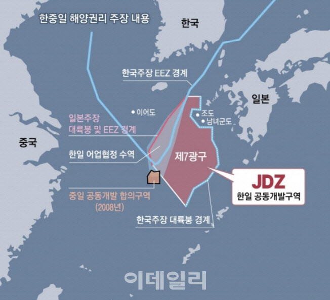 제7광구(자료=외교부)