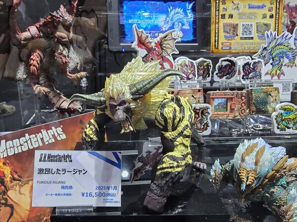 - 몬스터 헌터 와일즈에서도 라잔을 볼 수 있을까