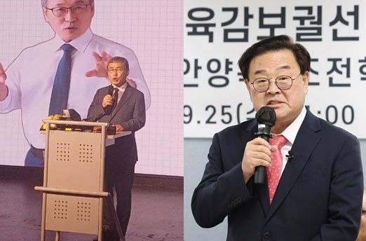 25일 단일화 최종 경선 후보에 추대된 정근식 예비후보, 조전혁 예비후보. [사진출처= 정근식, 조전혁 캠프]