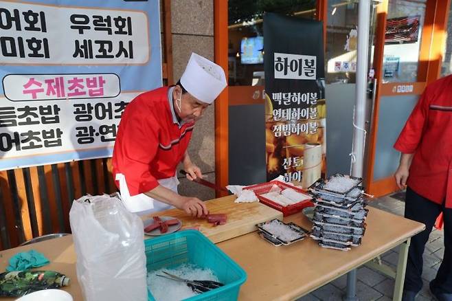 용강동 야시장 축제