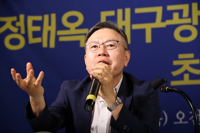 사진 출처 아시아포럼21