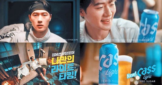 파리올림픽 펜싱 금메달리스트 오상욱 선수가 모델로 등장한 카스 라이트의 신규 TV 광고 ‘나만의 라이트 타임’. [사진 오비맥주]