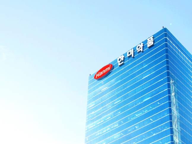 한미약품의 올 3분기 실적이 주목된다. 사진은 한미약품 본사. /사진=한미약품