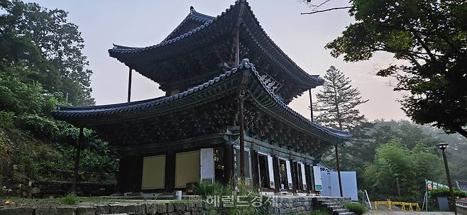 대웅보전