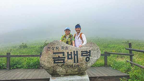 남편과 함께 곰배령에 올랐다.