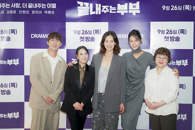 ‘끝내주는 부부’ 김원훈, 정미녀, 이소라, 안현모, 박혜성. 사진| 티캐스트.