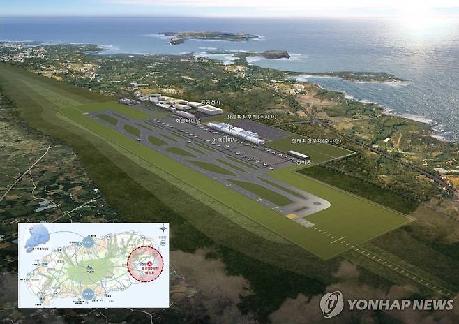 제주 제2공항 활주로 조감도 [국토교통부 제공.재판매 및 DB 금지]