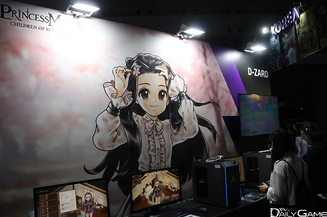 'TGS 2024' 한국콘텐츠진흥원 한국공동관 내 디자드 부스.