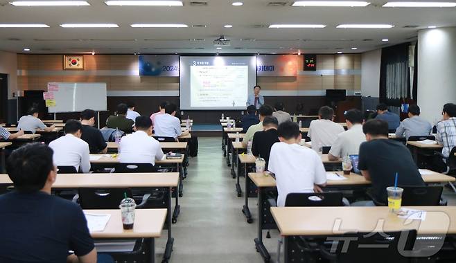 ‘회원사 임직원 역량강화 교육’ 모습. (대전상의 제공) /뉴스1