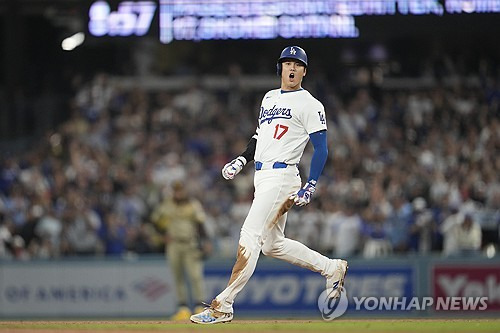 오타니 쇼헤이. ⓒ연합뉴스 AFP