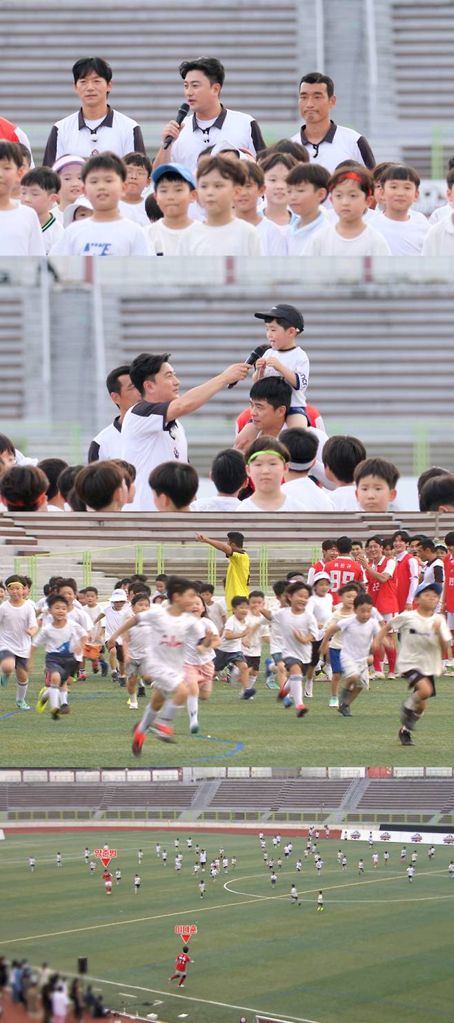 임영웅·김준수.. ‘뭉찬3’ 축하사절단의 정체 (사진: JTBC)