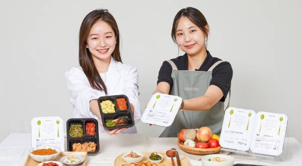 ‘Greating Wells’. (Hyundai Green Food)