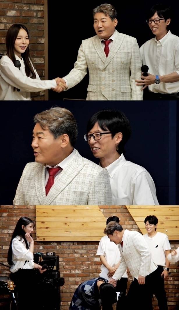 '놀면 뭐하니' 진성. 사진 I MBC