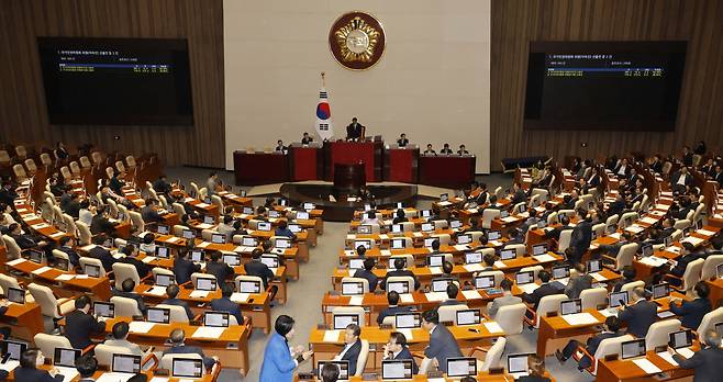 26일 오후 서울 여의도 국회에서 열린 본회의 모습. 임세준 기자