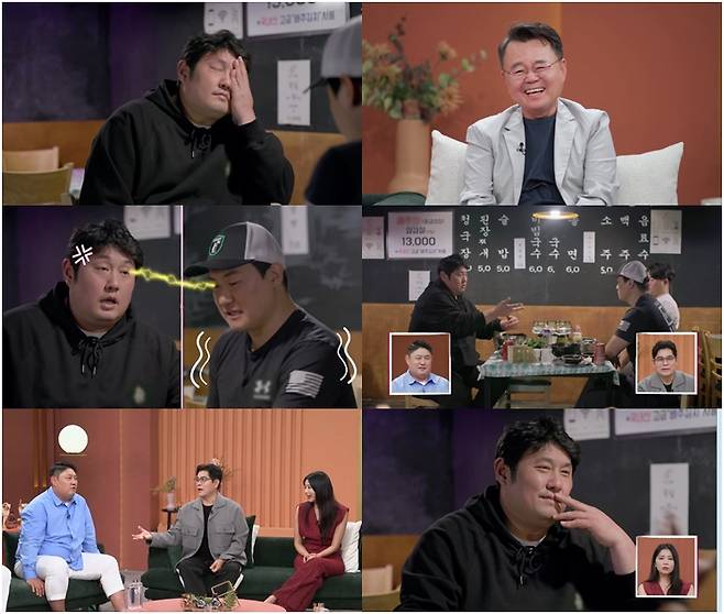 ▲ 최준석, 어효인 부부. 제공| MBN 한 번쯤 이혼할 결심