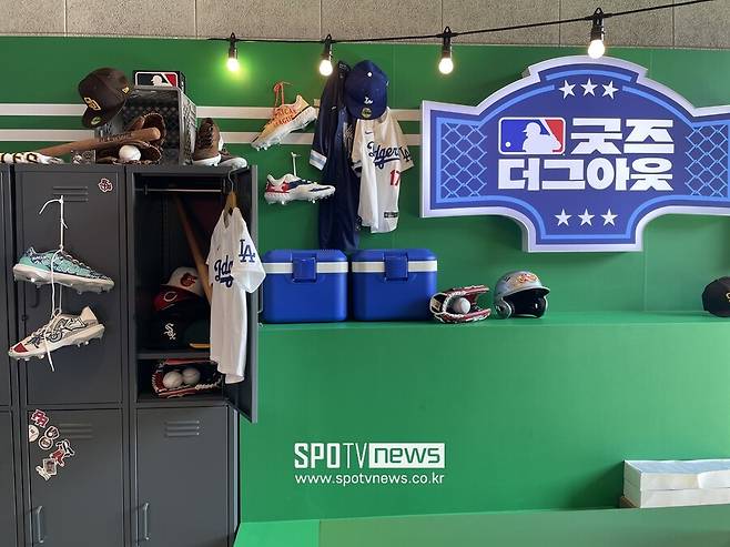 ▲ 9월 27일부터 29일까지 성수동 Y173에서 열리는 MLB 포차. ⓒ 신원철 기자