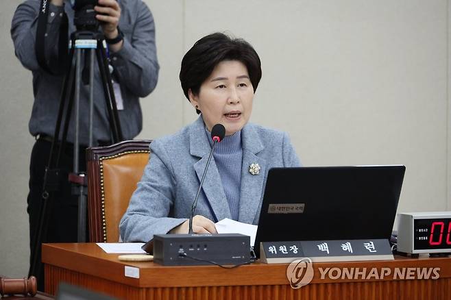 더불어민주당 백혜련 의원 [연합뉴스 자료사진]