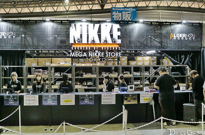 'TGS 2024' 현장 내 시프트업 '승리의 여신: 니케' 굿즈 팝업스토어.