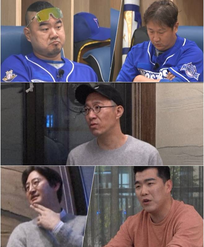 예능 '최강야구' (제공 : JTBC)